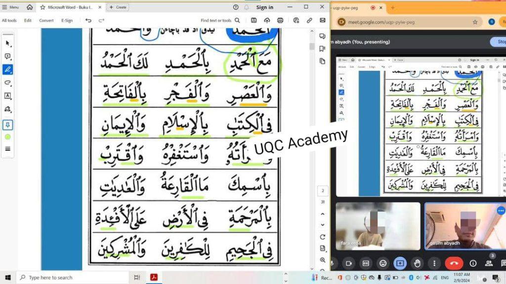 UQC 4
